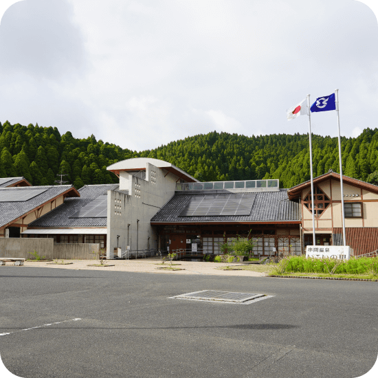 串間温泉いこいの里（温泉・宿泊）